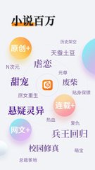 乐鱼买球app